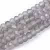 Electroplate Glass Beads Strands X-EGLA-S141-4mm-01D-1