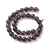 Natural Smoky Quartz Beads Strands G-C076-6mm-4-5
