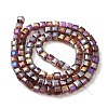 Electroplate Glass Beads Strands EGLA-D018-4x4mm-81-3
