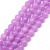 Baking Paint Crackle Glass Beads Strands X-DGLA-Q023-8mm-YS11-1