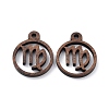 Walnut Wood Laser Cut Pendants WOOD-Q051-07D-1