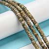 Natural Pyrite Beads Stands G-B051-C03-01-4