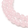 Natural & Dyed Malaysia Jade Bead Strands G-A146-8mm-A16-4