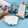 Paper Tapes DIY-WH0204-85-4