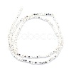 Electroplate Non-magnetic Synthetic Hematite Beads Strands G-L485-10B-S-3