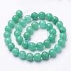 Natural White Jade Gemstone Bead Strands G-D610-10mm-4