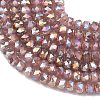 Imitation Jade Glass Beads Strands EGLA-F167-03A-02-3