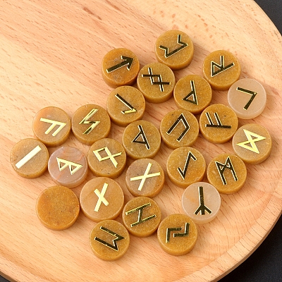 Tumbled Natural Topaz Jade with Carved Rune Words PW-WG60219-07-1