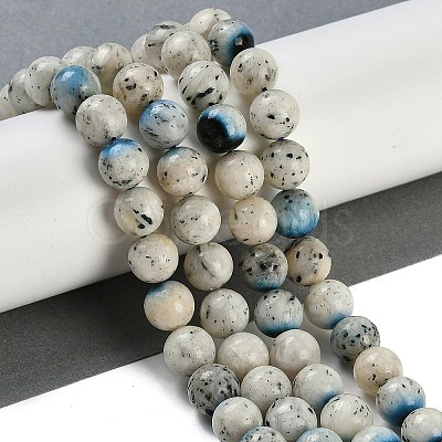 Natural Blue Ice Glacierite Stone Beads Strands G-H062-A04-03-1