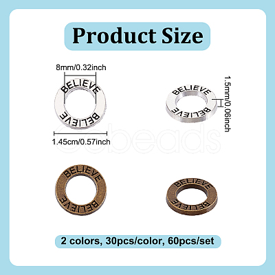 60Pcs 2 Colors Tibetan Style Alloy Linking Rings FIND-NB0006-13-1