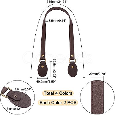 8Pcs 4 Colors PU Leather Shoulder Strap FIND-PH0002-64-1
