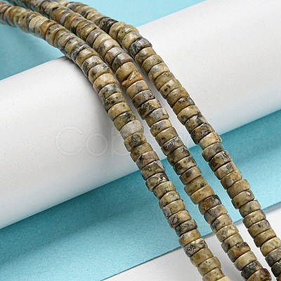 Natural Pyrite Beads Stands G-B051-C03-01-1