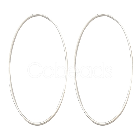 Brass Linking Rings KK-M250-23G-S-1