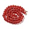 Handmade Nepalese Lampwork Beads, Pumpkin, Red, 10.5x9.5mm, Hole: 1.5mm, about 64pcs/strand, 25.79''(65.5cm)