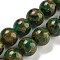 Synthetic Gold Clinquant Stone Beads Strands, Dyed, Round, Green, 10mm, Hole: 1mm, about 35~39pcs/strand, 14.57''~15.35''(37~39cm)