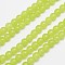 Natural & Dyed Malaysia Jade Bead Strands, Imitation Peridot, Round, Yellow Green, 6mm, Hole: 0.8mm, about 64pcs/strand, 15 inch