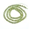 Natural Peridot Beads Strands, Faceted, Round, 3.5~4mm, Hole: 0.8mm, about 100~101pcs/strand, 15.1 inch~15.3 inch(38.5~39cm)