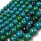 Gemstone Beads Strands, Synthetic Chrysocolla, Dyed & Heated, Round, Green, 10~20mm, Hole: 1~2mm