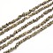 Natural Pyrite Nuggets Beads Strands, 3~5x3~5mm, Hole: 1mm, about 15.7 inch