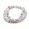 Handmade Flower Printed Porcelain Ceramic Beads Strands PORC-M006-8mm-M-3