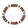 2Pcs Natural Coconut & Synthetic Turquoise Beads Stretch Bracelets for Men Women BJEW-JB12498-3