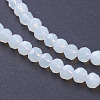 Faceted Round Opalite Beads Strands X-EGLA-J042-4mm-31-3