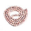 Baking Paint Glass Beads X1-DGLA-N003-8mm-C02-3