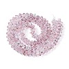 Electroplate Transparent Glass Beads Strands EGLA-N055-03A-08-2