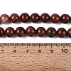 Natural Red Sesame Jasper Beads Strands G-Q601-13A-03-5