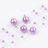 ABS Plastic Imitation Pearl Beaded Trim Garland Strand AJEW-S071-01C-1