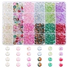 552Pcs 11 Colors Frosted Baking Paint Glass Beads DGLA-FS0001-14-1