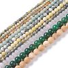 Natural Mixed Gemstone Beads Strands G-H245-05-1