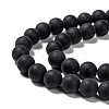 Dyed & Heated Natural Black Agate Bead Strands X-G-H056-8mm-3