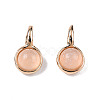 Natural Rose Quartz Charms G-N326-141D-3