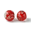 Luminous Handmade Gold Sand Lampwork Beads FOIL-B001-07C-1