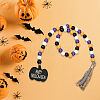 Round Wooden Beaded Halloween Decoration AJEW-WH20019-61-7