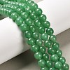 Natural Dyed White Jade Beads Strands JBR10-8mm-1
