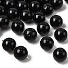Imitation Jade Acrylic Beads SACR-S188-20mm-01-1