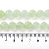 Natural New Jade Beads Strands G-NH0021-A03-02-5