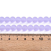 Transparent Glass Beads Strands GLAA-T032-T8mm-MD01-4