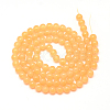 Baking Paint Glass Beads Strands X-DGLA-Q023-6mm-DB47-2