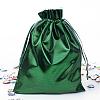 Rectangle Cloth Bags X-ABAG-R007-18x13-06-1