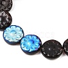Czech Pressed Glass Beads GLAA-I061-48C-3
