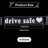 Laser PVC Drive Safe Self Adhesive Car Stickers STIC-WH0013-09A-2