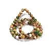 Jade Beads Strands G-D264-6mm-XH12-4