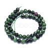 Natural Ruby in Zoisite Beads Strands G-K310-C10-8mm-2