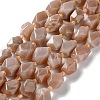 Natural Peach Moonstone Beads Strands G-C182-13-01-2