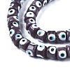 Handmade Evil Eye Lampwork Beads Strands LAMP-WH0006-05F-3