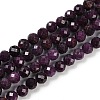 Natural Ruby Beads Strands G-P553-G01-04-3