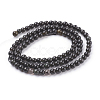 Natural Obsidian Beads Strands G-G099-4mm-24-2